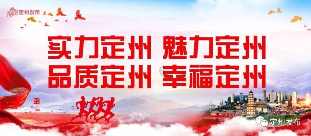 《大江大河3》∶冯欣欣的一个举动,暗示了孩子的生父,并不是雷东宝